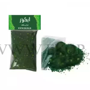 فروش چمن مصنوعی لوازم ماکت سازی در سایت اموزش معمار ی ایکور