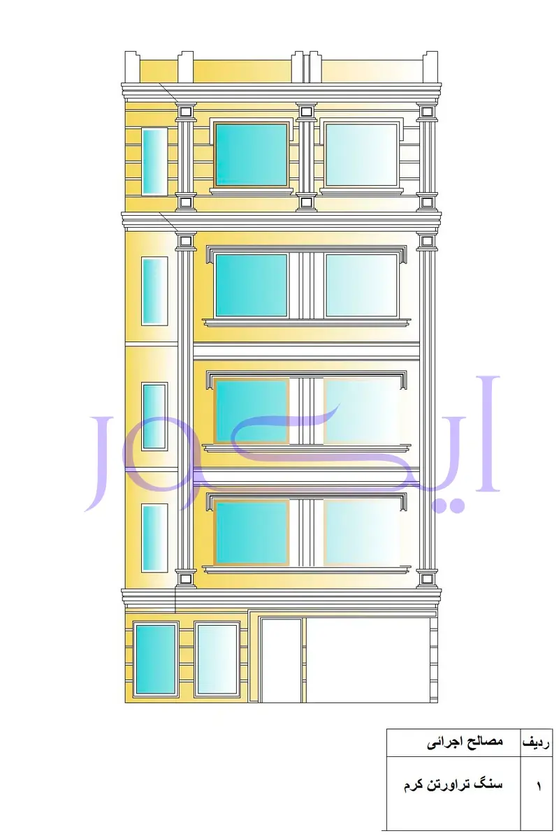 طراحی نمای ساختمان با رویکرد اقتصادی