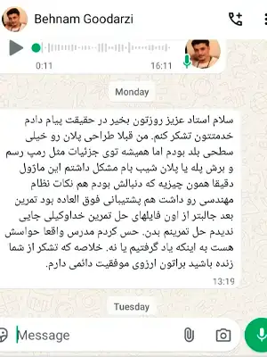 اسکرینشات نظر دانشجوی دوره طراحی پلان ماژول ۳ – بهنام گودرزی درباره جزئیات، پشتیبانی و حل تمرین